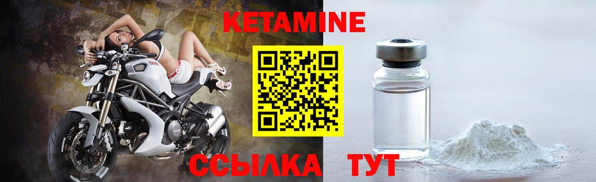 Метадон Азнакаево