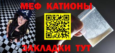 дмт Абакан