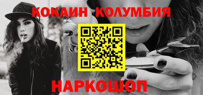 дмт Абакан