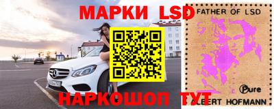 МДМА Азнакаево