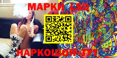 дмт Абакан