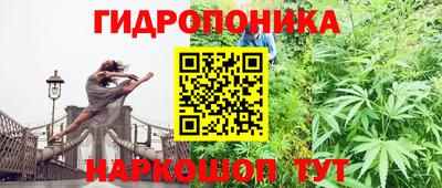 МДМА Азнакаево
