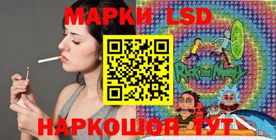 МДМА Азнакаево