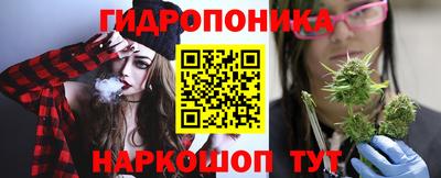дмт Абакан