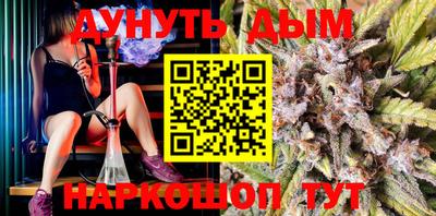 дмт Абакан
