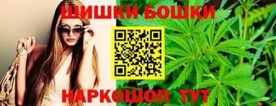 дмт Абакан