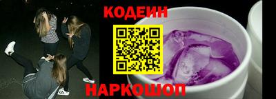 МДМА Азнакаево
