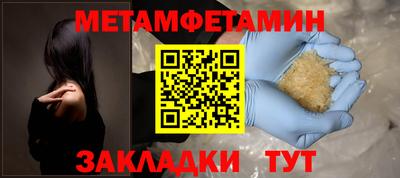 МДМА Азнакаево