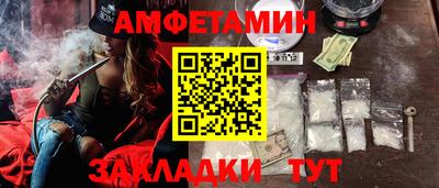 дмт Абакан