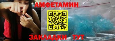 дмт Абакан