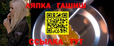 МДМА Азнакаево