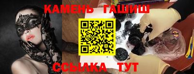 МДМА Азнакаево