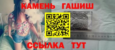 дмт Абакан
