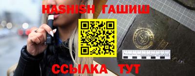 дмт Абакан