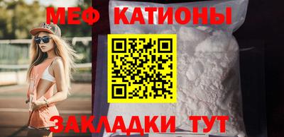 дмт Абакан
