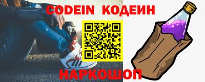 дмт Абакан